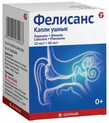 ФЕЛИСАНС КАПЛИ УШНЫЕ 10МГ/Г+40МГ/Г ФЛ 16Г фото в интернет-аптеке Склад Лекарств
