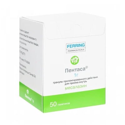 ПЕНТАСА ГРАН Д/ВНУТР ПРИМЕНЕНИЯ ПРОЛОНГ 1Г ПАК №50 фото в интернет-аптеке Склад Лекарств
