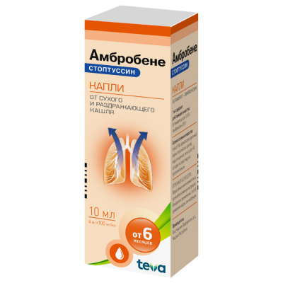 АМБРОБЕНЕ СТОПТУССИН КАПЛИ 10МЛ/ТЕВА/ фото в интернет-аптеке Склад Лекарств