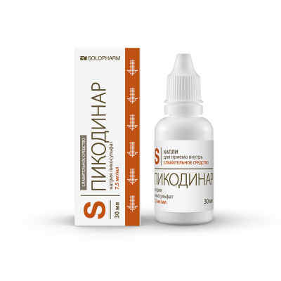 ПИКОДИНАР КАПЛИ ВНУТРЬ 7,5МГ/МЛ 30МЛ/ГРОТЕКС/ фото в интернет-аптеке Склад Лекарств