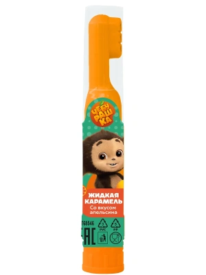 ЧЕБУРАШКА ЖИДКАЯ КАРАМЕЛЬ В УПАКОВКЕ В ВИДЕ ЗУБНОЙ ЩЕТКИ 6Г УТ68546/КОНФИТРЕЙД/ фото в интернет-аптеке Склад Лекарств