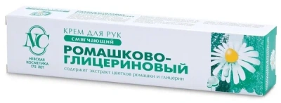 НЕВСКАЯ КОСМЕТИКА КРЕМ ДЛЯ РУК РОМАШКОВО-ГЛИЦЕРИНОВЫЙ 50МЛ фото в интернет-аптеке Склад Лекарств