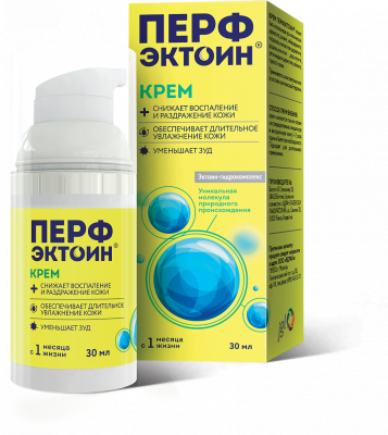 ПЕРФЭКТОИН КРЕМ НАРУЖНО 1МЕС+ 30МЛ фото в интернет-аптеке Склад Лекарств