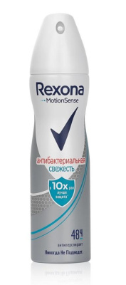 РЕКСОНА ДЕЗОДОРАНТ СПРЕЙ АНТИБАКТЕРИАЛЬНАЯ СВЕЖЕСТЬ/ЭФФЕКТ150МЛ фото в интернет-аптеке Склад Лекарств