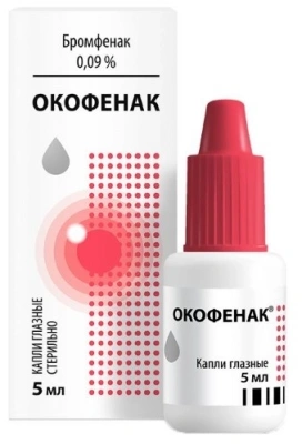 ОКОФЕНАК КАПЛИ ГЛАЗНЫЕ 0,09% 5МЛ фото в интернет-аптеке Склад Лекарств