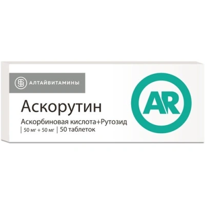 АСКОРУТИН ТАБ 50МГ+50МГ №50/АЛТАЙВИТАМИНЫ/ фото в интернет-аптеке Склад Лекарств