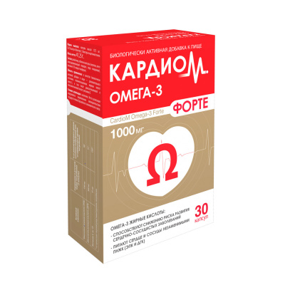 КАРДИОМ ОМЕГА-3 ФОРТЕ КАПС 1000МГ №30 фото в интернет-аптеке Склад Лекарств