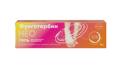 ФУНГОТЕРБИН НЕО ГЕЛЬ 15Г фото в интернет-аптеке Склад Лекарств