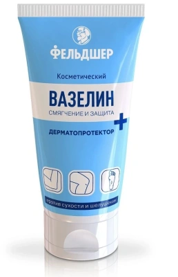 ФЕЛЬДШЕР ВАЗЕЛИН ДЕРМАПРОТЕКТОР КОСМЕТИЧЕСКИЙ 50МЛ фото в интернет-аптеке Склад Лекарств