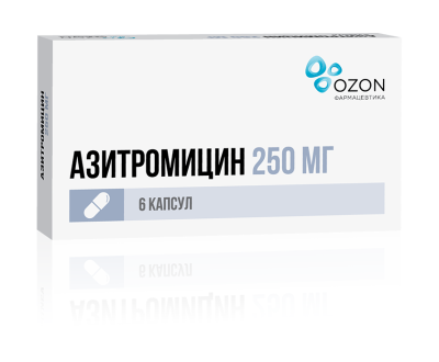 АЗИТРОМИЦИН КАПС 250МГ №6/ОЗОН/ фото в интернет-аптеке Склад Лекарств