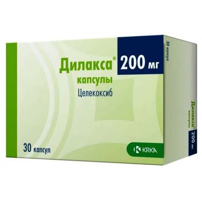 ДИЛАКСА КАПС 200МГ №30 фото в интернет-аптеке Склад Лекарств