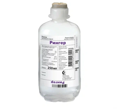 РИНГЕРА-АЦЕТАТ Р-Р Д/ИНФ ФЛ 250МЛ №1/ГЕМАТЕК/ фото в интернет-аптеке Склад Лекарств