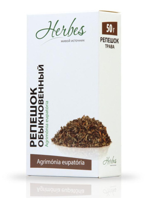 РЕПЕШОК ОБЫКНОВЕННЫЙ 50Г/ХЕРБЕС/ фото в интернет-аптеке Склад Лекарств