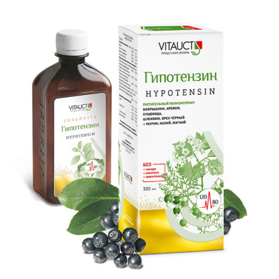 ВИТАУКТ ГИПОТЕНЗИН Р-Р ВНУТРЬ 350МЛ фото в интернет-аптеке Склад Лекарств