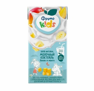 ФРУТОНЯНЯ КИДС КОКТЕЙЛЬ МОЛОЧНЫЙ БАНАН МАНГО 3,2 % Д/Д 12МЕС+0,2Л фото в интернет-аптеке Склад Лекарств