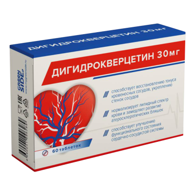 ГРИН САЙД ДИГИДРОКВЕРЦЕТИН 30МГ ТАБ МАССОЙ 0,25Г №60 фото в интернет-аптеке Склад Лекарств