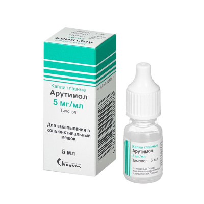 АРУТИМОЛ КАПЛИ ГЛАЗНЫЕ 5МГ/МЛ 5МЛ фото в интернет-аптеке Склад Лекарств