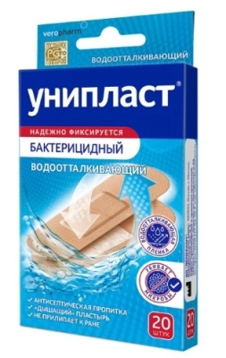 ЛЕЙКОПЛАСТЫРЬ УНИПЛАСТ БАК ВЛАГОСТОЙКИЙ 1,9Х7,2СМ фото в интернет-аптеке Склад Лекарств