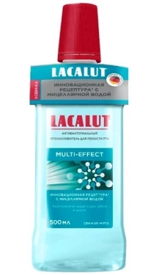 ЛАКАЛЮТ ОПОЛАСКИВАТЕЛЬ Д/ПОЛОСТИ РТА РТА MULTI-EFFECT 500МЛ фото в интернет-аптеке Склад Лекарств