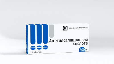 АЦЕТИЛСАЛИЦИЛОВАЯ КИСЛОТА ТАБ 500МГ №20/ТАТХИМФАРМПРЕПАРАТЫ/ фото в интернет-аптеке Склад Лекарств
