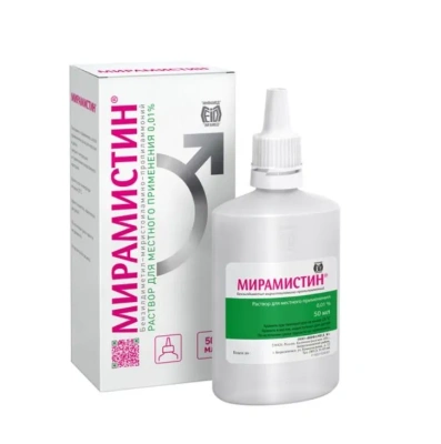 МИРАМИСТИН Р-Р 0,01% С УРОЛОГИЧЕСКОЙ НАСАДКОЙ 50МЛ фото в интернет-аптеке Склад Лекарств