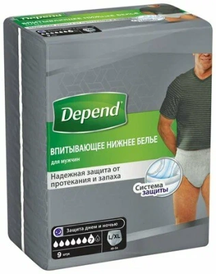 ДЕПЕНД БЕЛЬЕ ВПИТЫВАЮЩЕЕ МУЖ L/XL №9 фото в интернет-аптеке Склад Лекарств