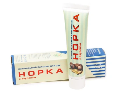 НОРКА БАЛЬЗАМ С АЗУЛЕНОМ 50 фото в интернет-аптеке Склад Лекарств