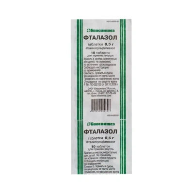 ФТАЛАЗОЛ ТАБ 500МГ №10/БИОСИНТЕЗ/ фото в интернет-аптеке Склад Лекарств