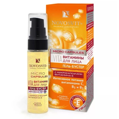 НОВОСВИТ ГЕЛЬ-БУСТЕР ВИТАМИНЫ Д/ЛИЦА ИНТЕНСИВНОЕ ПИТАНИЕ 30МЛ фото в интернет-аптеке Склад Лекарств