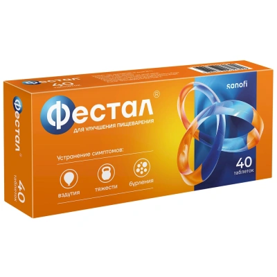 ФЕСТАЛ ТАБ П/О 50МГ+25МГ+192МГ №40 фото в интернет-аптеке Склад Лекарств