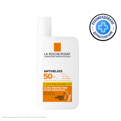 ЛЯ РОШ ПОЗЕ АНТГЕЛИОС SHAKA ФЛЮИД SPF50+ 50МЛ фото в интернет-аптеке Склад Лекарств
