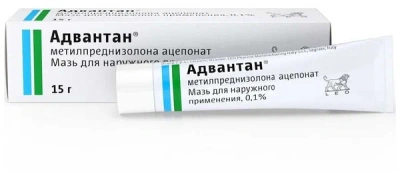 АДВАНТАН МАЗЬ 0,1% 15Г фото в интернет-аптеке Склад Лекарств