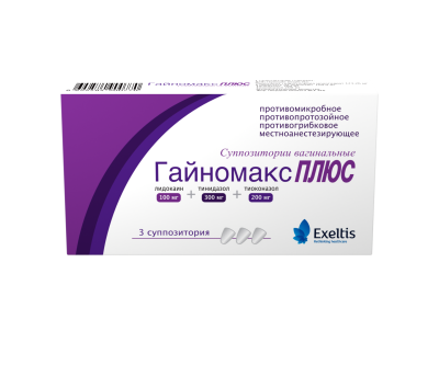 ГАЙНОМАКС ПЛЮС ВАГ. CУППОЗИТОРИИ 100МГ+300МГ+200МГ №3 фото в интернет-аптеке Склад Лекарств