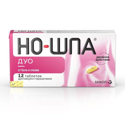 НО-ШПА ДУО ТАБ №12 фото в интернет-аптеке Склад Лекарств