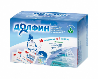 ДОЛФИН СРЕДСТВО Д/ПРОМЫВАНИЯ НОСА ДЕТ ПАК 1Г №30 фото в интернет-аптеке Склад Лекарств
