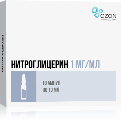 НИТРОГЛИЦЕРИН КОНЦ Д/Р-РА Д/ИНФ 1МГ/МЛ (0,1%) АМП 10МЛ №10/ОЗОН/ фото в интернет-аптеке Склад Лекарств