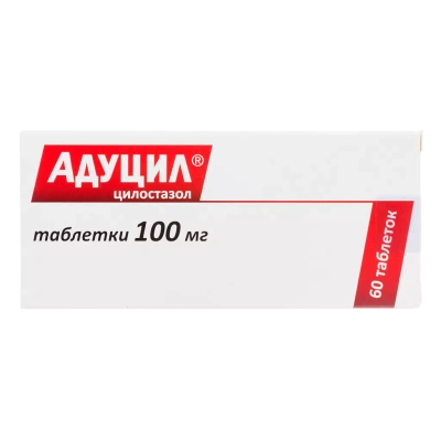 АДУЦИЛ ТАБ 100МГ №60 фото в интернет-аптеке Склад Лекарств