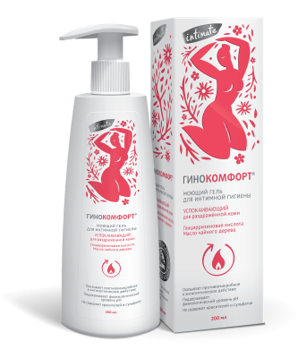 ГИНОКОМФОРТ ГЕЛЬ МОЮЩ ДЛЯ ИНТИМНОЙ ГИГИЕНЫ УСПОКАИВ 200МЛ фото в интернет-аптеке Склад Лекарств