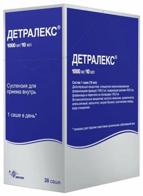 ДЕТРАЛЕКС САШЕ 1000МГ/10МЛ №30 Д фото в интернет-аптеке Склад Лекарств