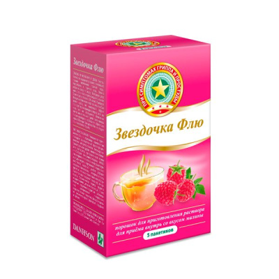 ЗВЕЗДОЧКА ФЛЮ ПАК 15Г МАЛИНА №5/ДАНАФА/ фото в интернет-аптеке Склад Лекарств