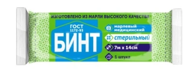 БИНТ НЕСТЕРИЛЬНЫЙ 7МХ14СМ ФАРМ-СФЕРА фото в интернет-аптеке Склад Лекарств