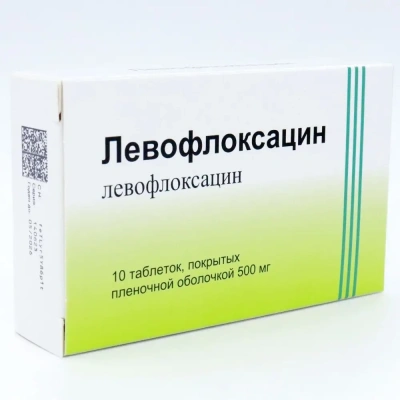 ЛЕВОФЛОКСАЦИН ТАБ П/О 500МГ №10/ИНТЕРФАРМА/ фото в интернет-аптеке Склад Лекарств