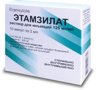 ЭТАМЗИЛАТ-ФЕРЕЙН Р-Р Д/ИН. 250МГ/2МЛ АМП 2МЛ №10 фото в интернет-аптеке Склад Лекарств