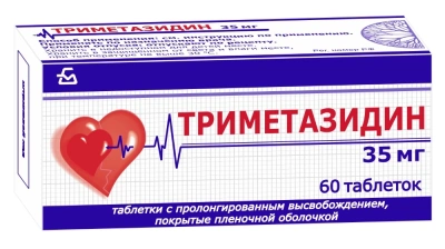 ТРИМЕТАЗИДИН ТАБ ПРОЛОНГ П/О 35МГ №60 фото в интернет-аптеке Склад Лекарств