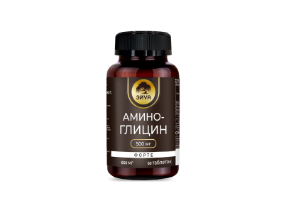 АМИНОГЛИЦИН ФОРТЕ 500МГ ТАБ Д/РАСС 600МГ №60/ЭЙVА/ЭЙВА фото в интернет-аптеке Склад Лекарств