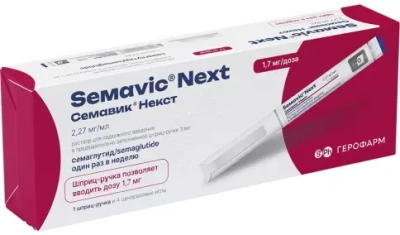 СЕМАВИК НЕКСТ Р-Р Д/П/К 1,7МГ/ДОЗА ШПРИЦ-РУЧКА 3МЛ +ИГЛЫ №4 фото в интернет-аптеке Склад Лекарств