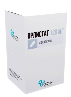 ОРЛИСТАТ КАПС 120МГ №42/ОЗОН ФАРМ/ фото в интернет-аптеке Склад Лекарств