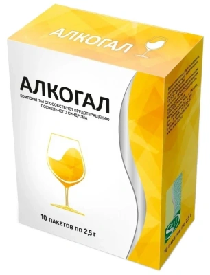 АЛКОГАЛ ПОР 2,5Г ПАК №10 фото в интернет-аптеке Склад Лекарств
