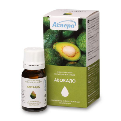 АСПЕРА АВОКАДО МАСЛО КОСМЕТИЧЕСКОЕ 10МЛ фото в интернет-аптеке Склад Лекарств