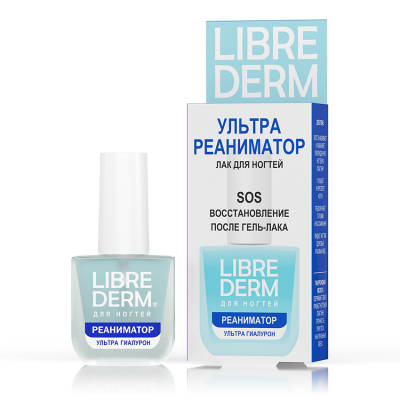 ЛИБРИДЕРМ ЛАК Д/НОГТЕЙ УЛЬТРА РЕАНИМАТОР ГИАЛУРОН 10МЛ фото в интернет-аптеке Склад Лекарств